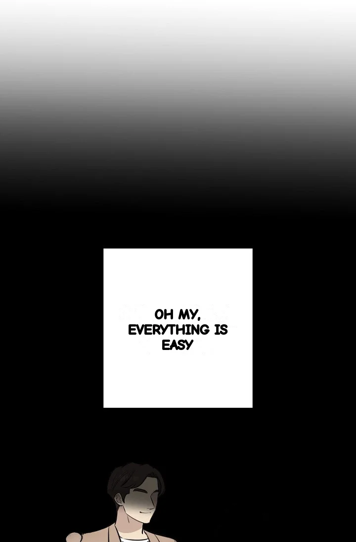 I Ll Do That Arranged Marriage Chapter 26 - Page 2