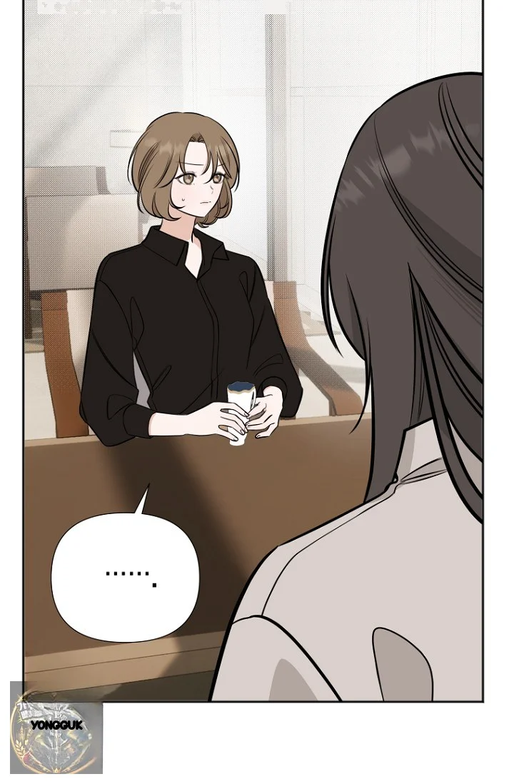 I Ll Do That Arranged Marriage Chapter 26 - Page 20