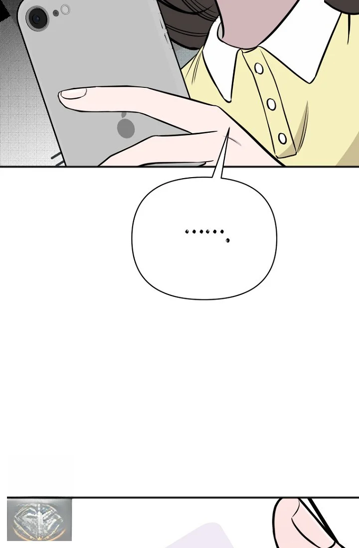 I Ll Do That Arranged Marriage Chapter 26 - Page 31