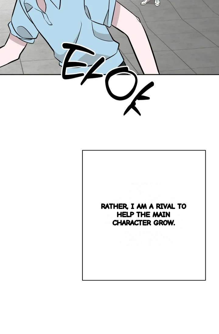 I Ll Do That Arranged Marriage Chapter 26 - Page 34