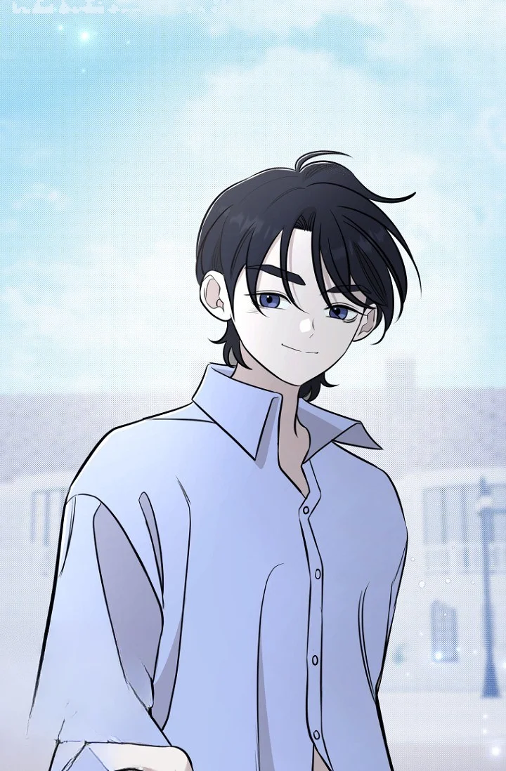 I Ll Do That Arranged Marriage Chapter 26 - Page 47