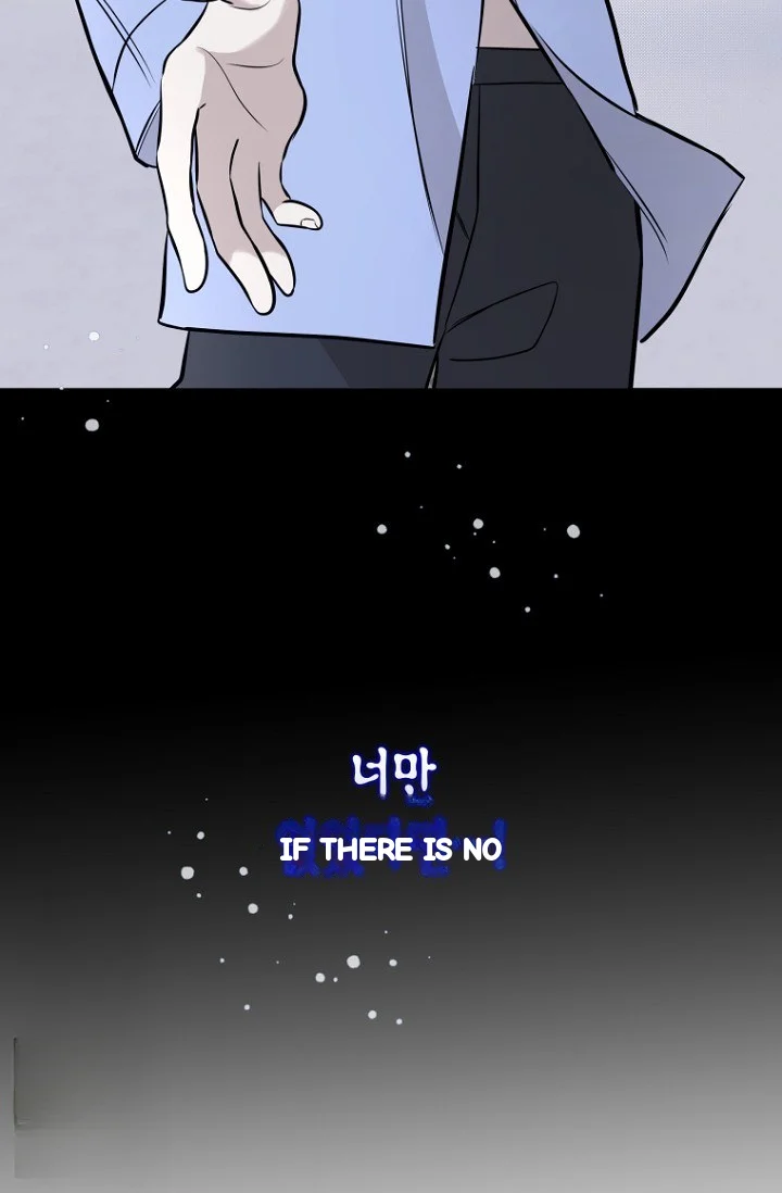 I Ll Do That Arranged Marriage Chapter 26 - Page 48