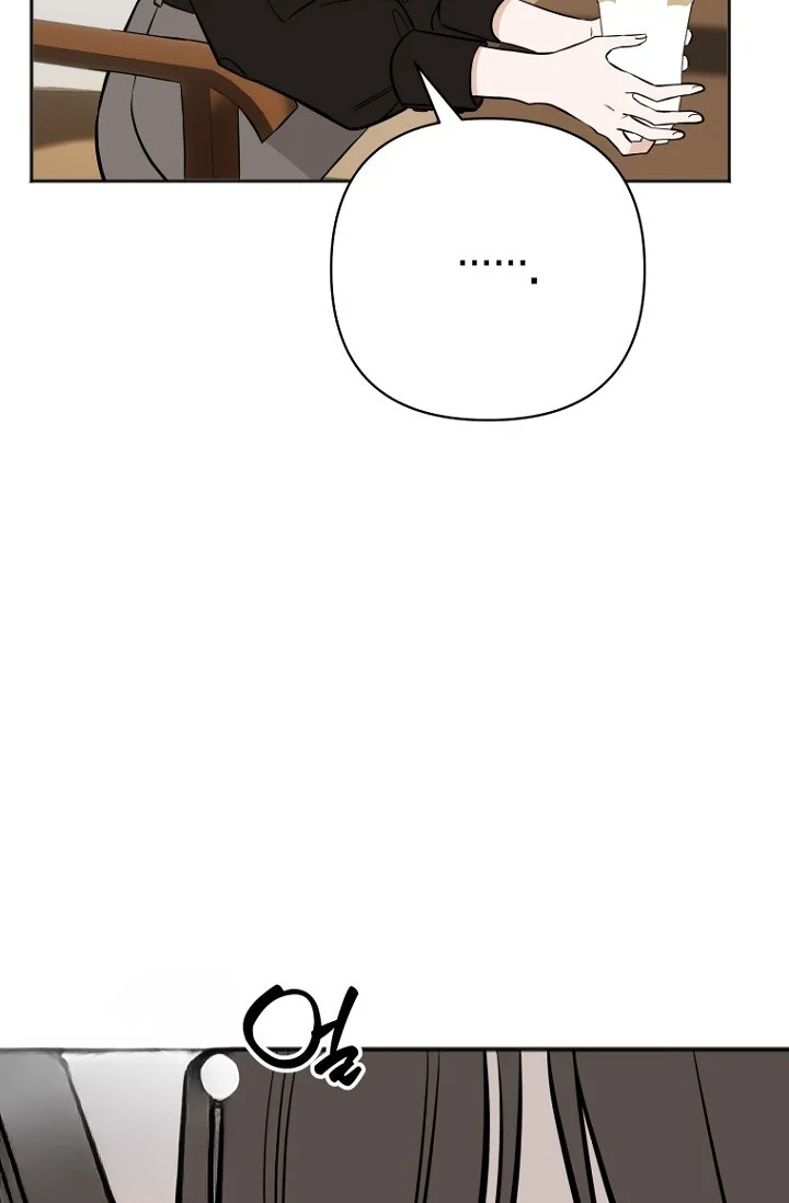 I Ll Do That Arranged Marriage Chapter 26 - Page 52