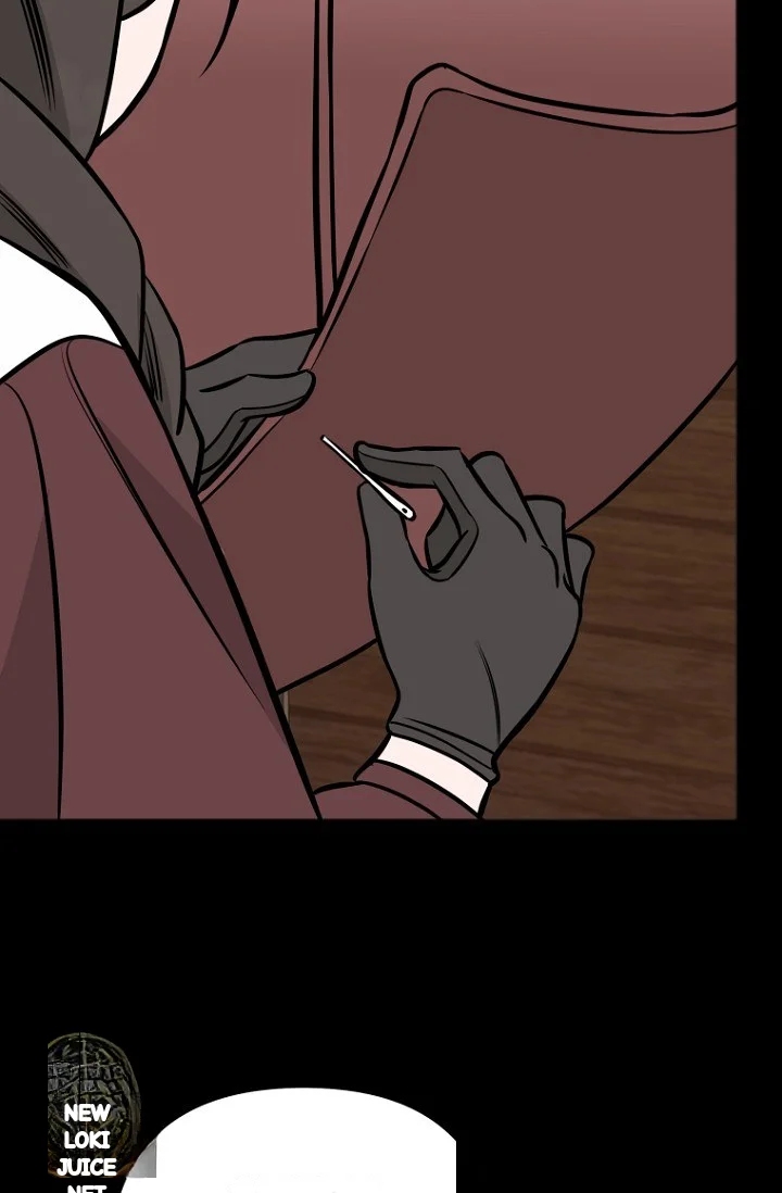 I Ll Do That Arranged Marriage Chapter 26 - Page 57