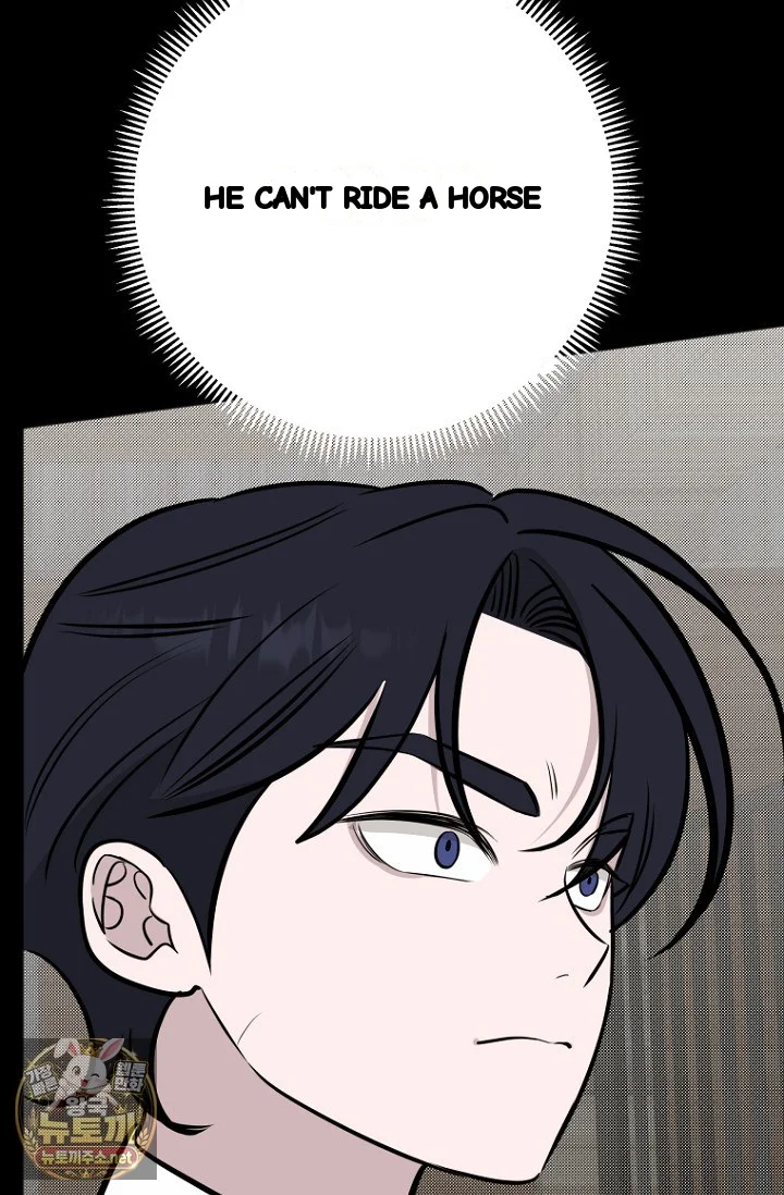 I Ll Do That Arranged Marriage Chapter 26 - Page 66