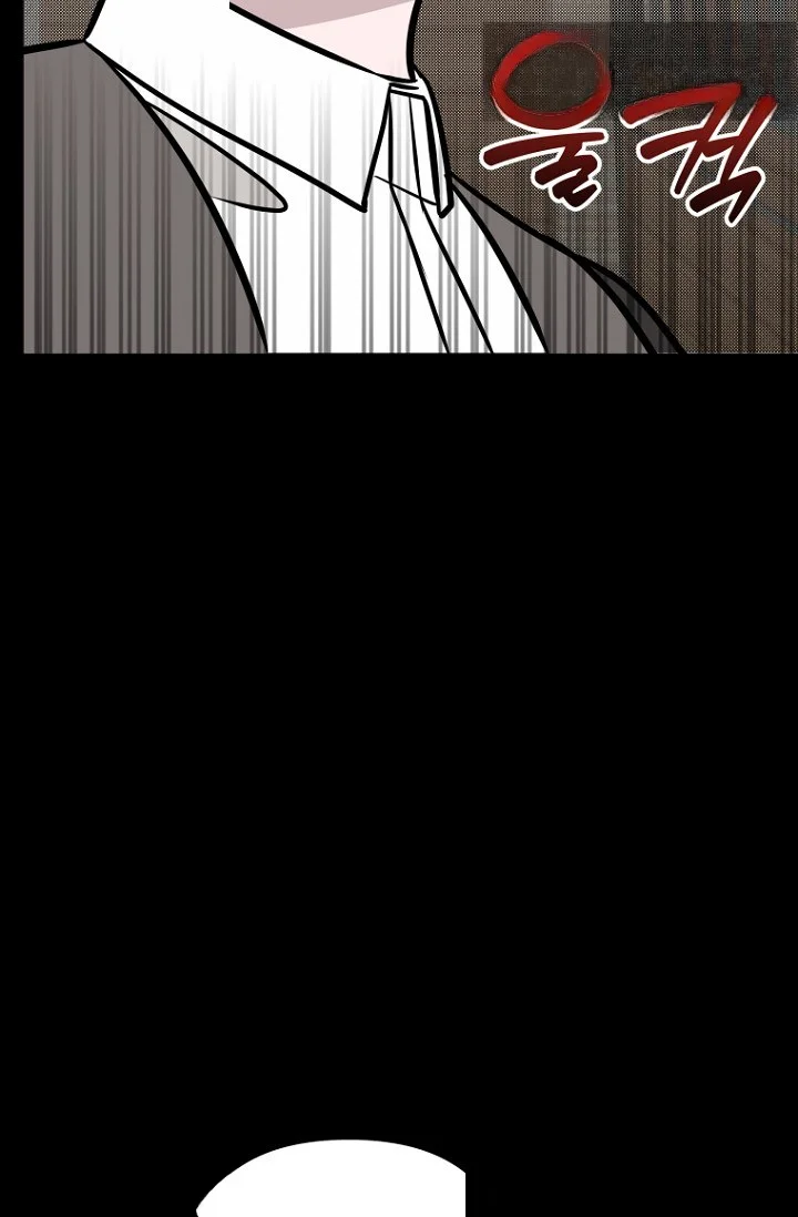 I Ll Do That Arranged Marriage Chapter 26 - Page 67
