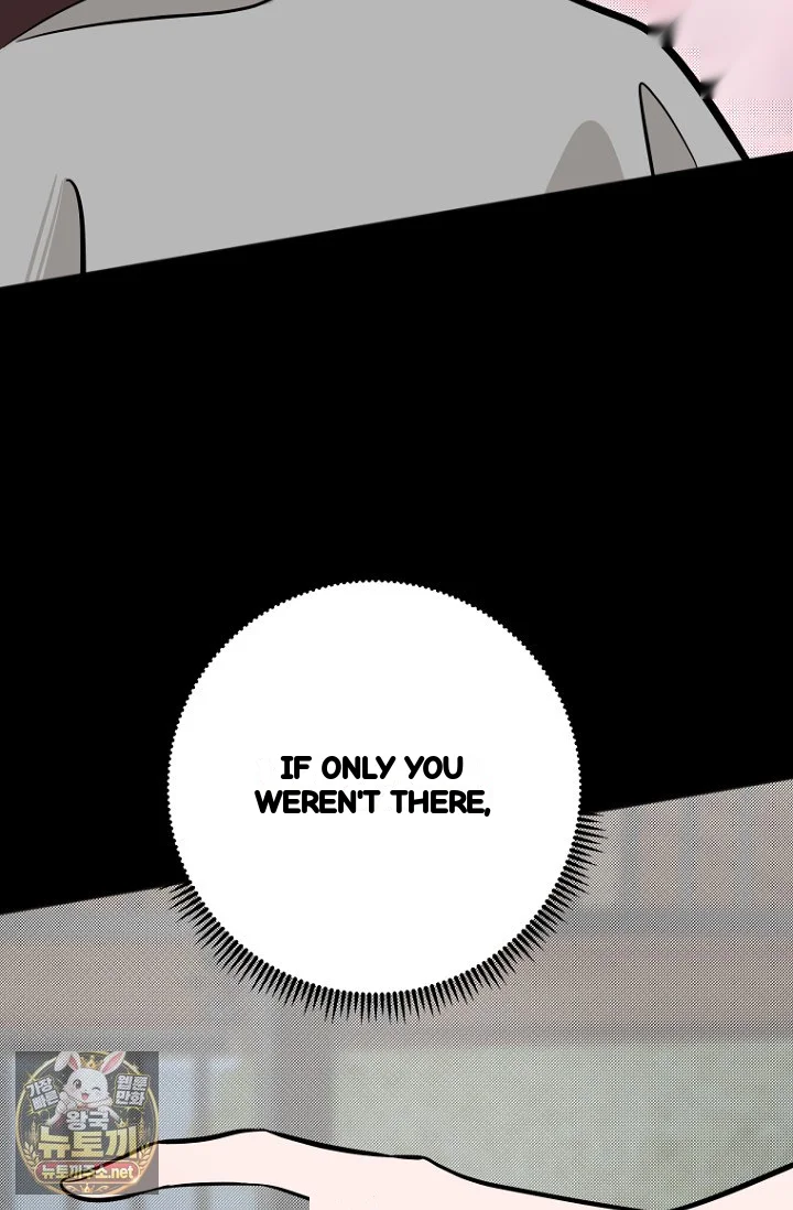 I Ll Do That Arranged Marriage Chapter 26 - Page 77