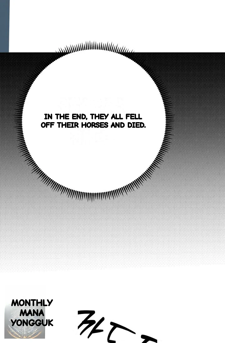 I Ll Do That Arranged Marriage Chapter 26 - Page 82