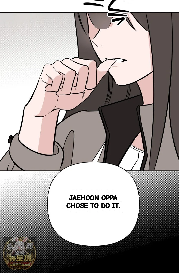 I Ll Do That Arranged Marriage Chapter 26 - Page 83
