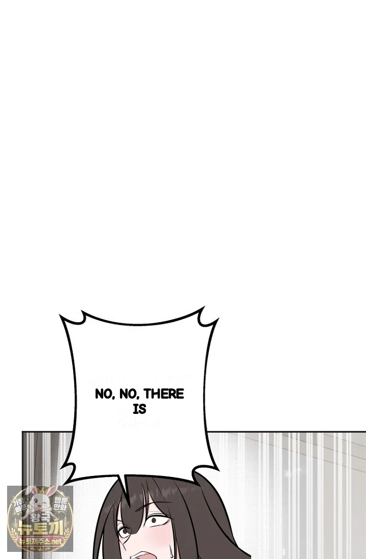I Ll Do That Arranged Marriage Chapter 26 - Page 88