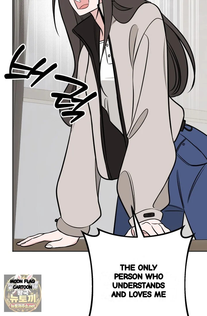 I Ll Do That Arranged Marriage Chapter 26 - Page 89