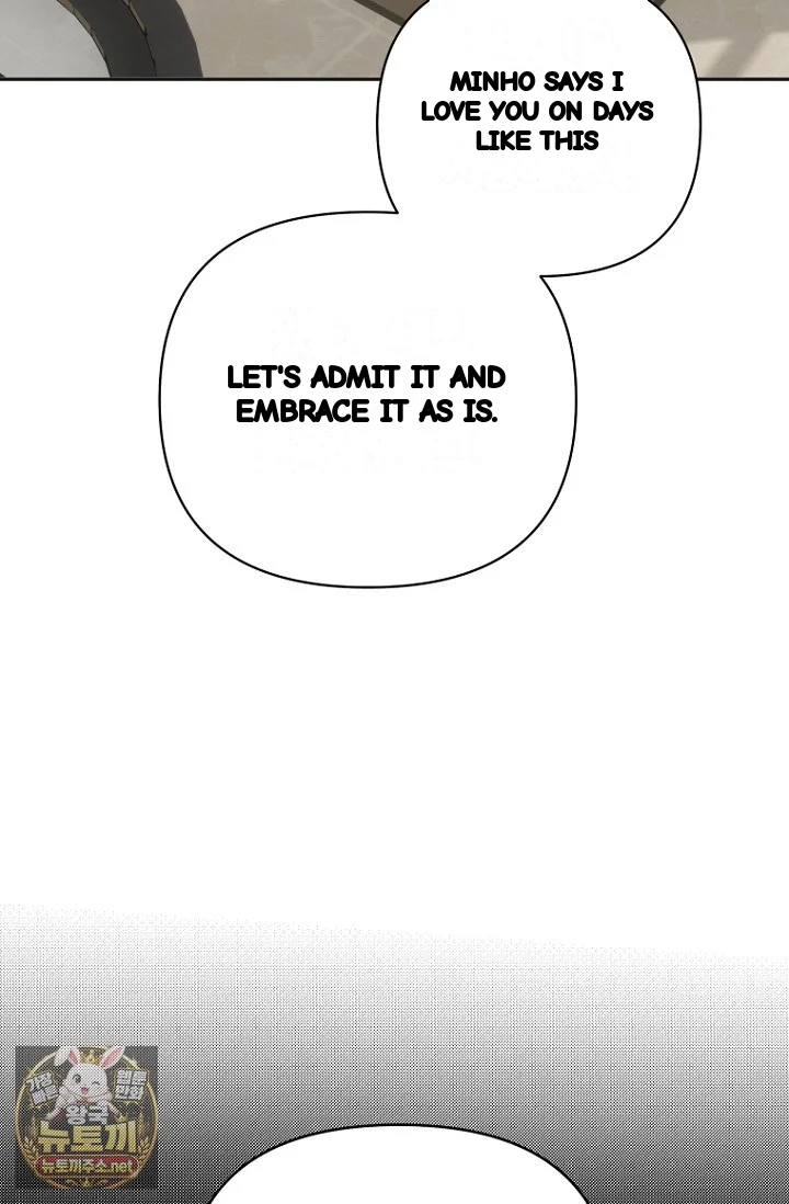 I Ll Do That Arranged Marriage Chapter 26 - Page 91