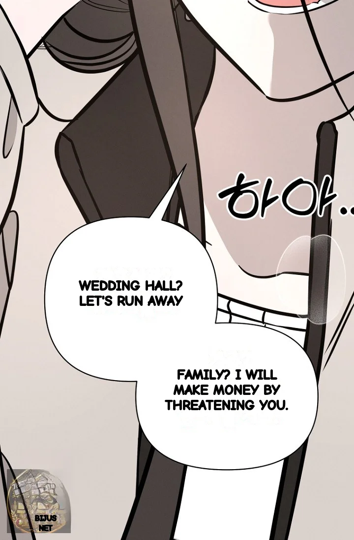 I Ll Do That Arranged Marriage Chapter 26 - Page 93