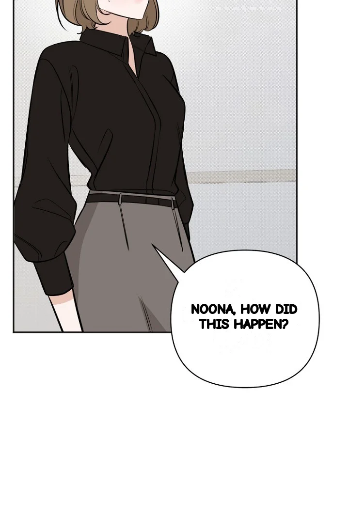 I Ll Do That Arranged Marriage Chapter 26 - Page 96