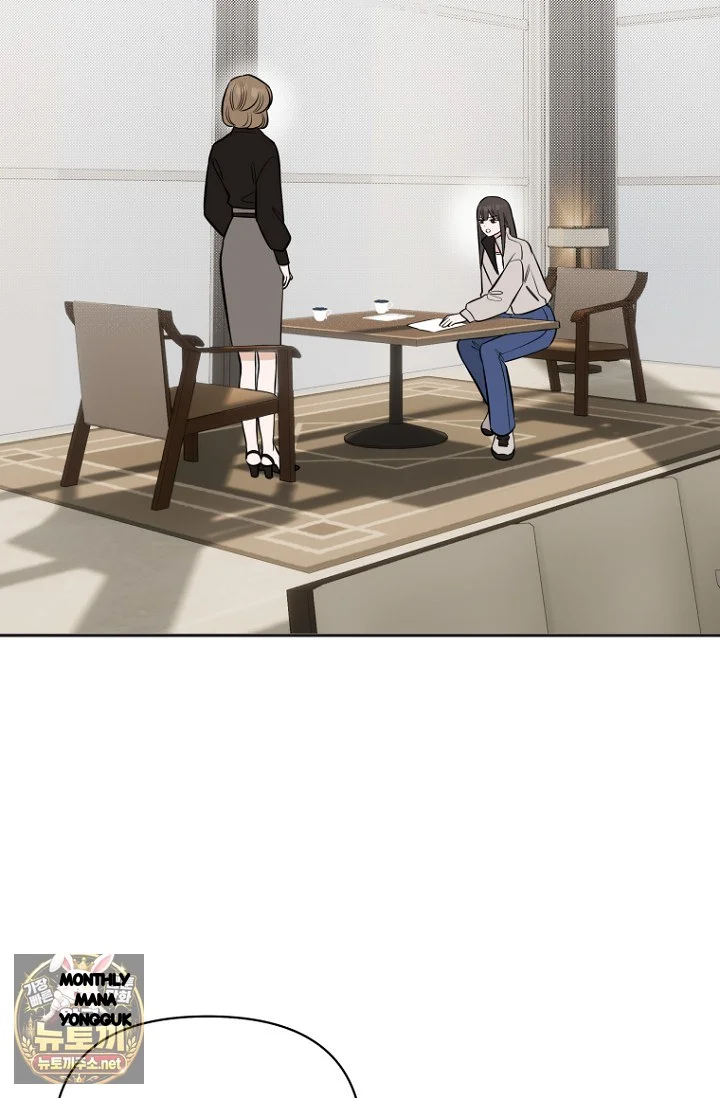 I Ll Do That Arranged Marriage Chapter 26 - Page 99