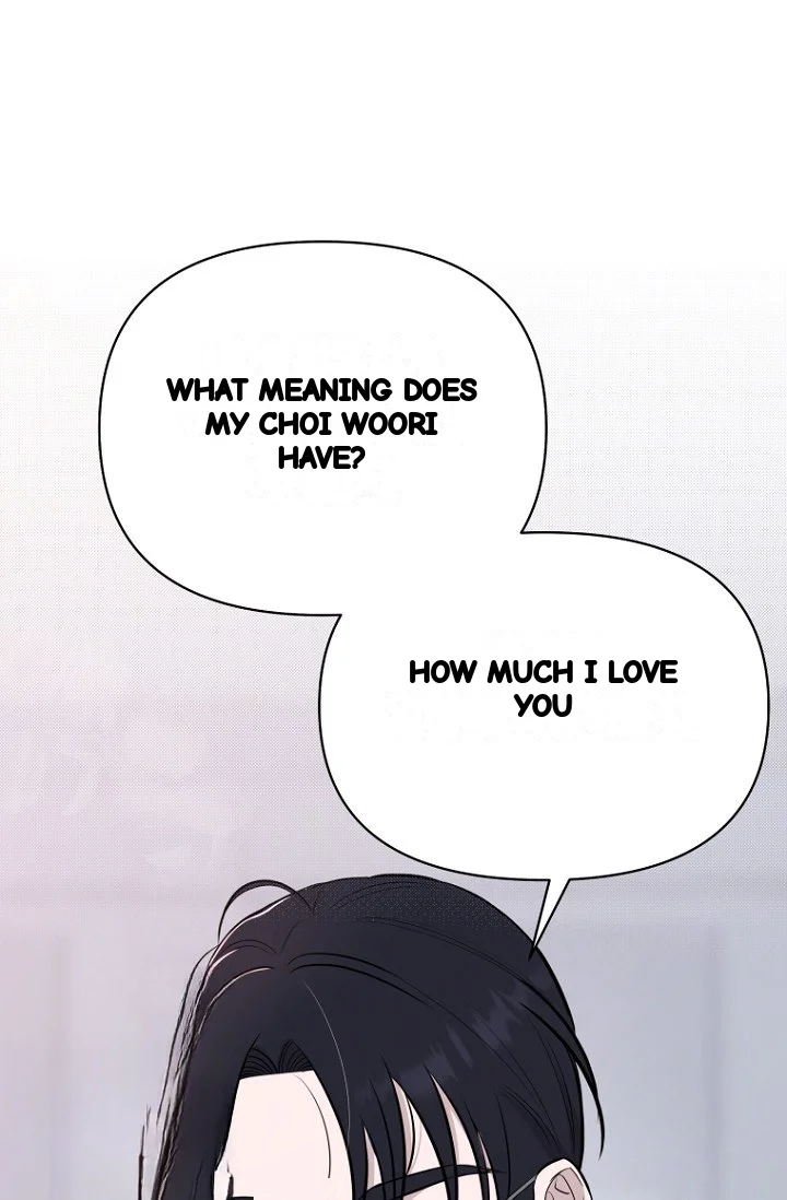 I Ll Do That Arranged Marriage Chapter 27 - Page 101