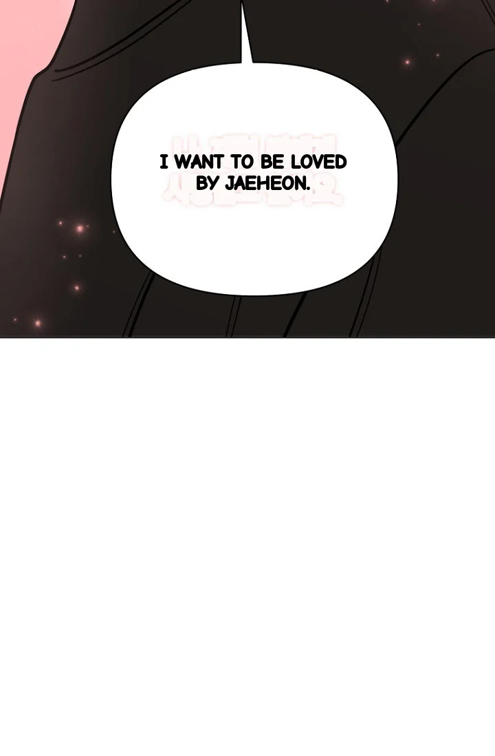 I Ll Do That Arranged Marriage Chapter 27 - Page 109