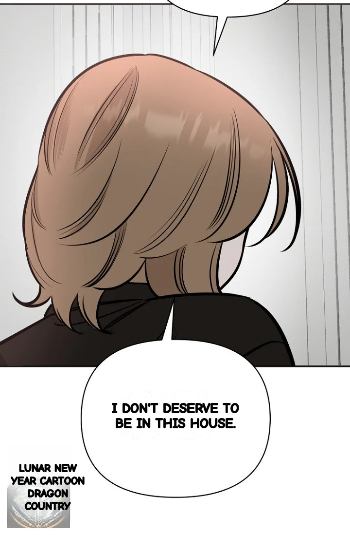 I Ll Do That Arranged Marriage Chapter 27 - Page 11