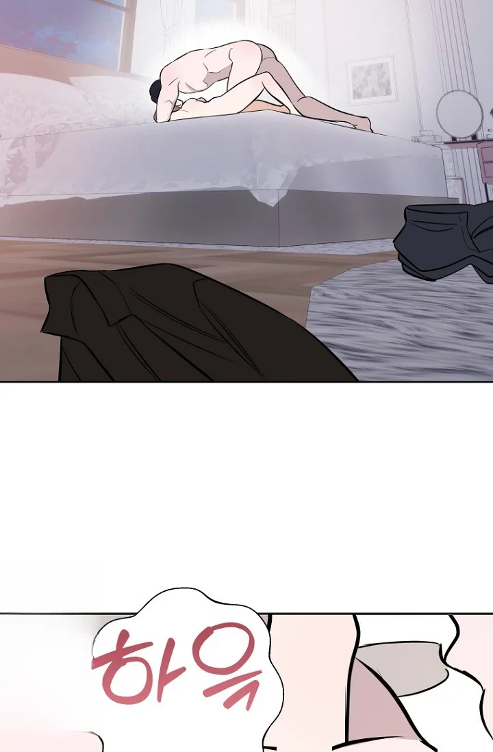 I Ll Do That Arranged Marriage Chapter 27 - Page 111
