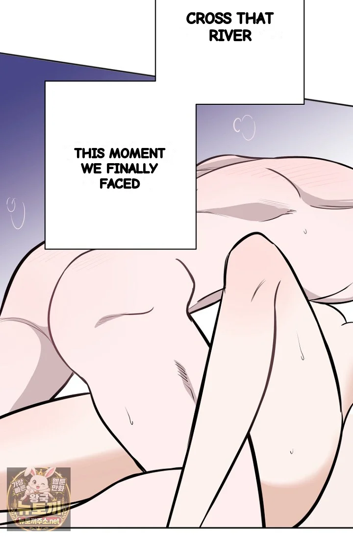 I Ll Do That Arranged Marriage Chapter 27 - Page 115