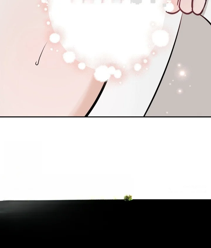 I Ll Do That Arranged Marriage Chapter 27 - Page 118