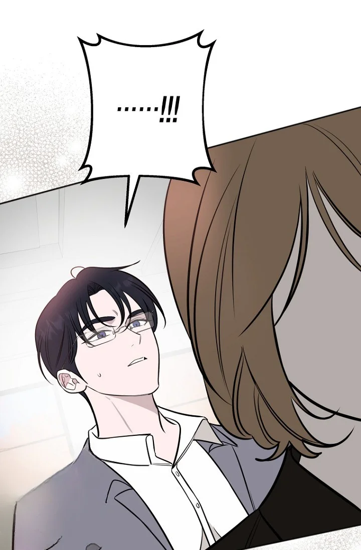 I Ll Do That Arranged Marriage Chapter 27 - Page 13