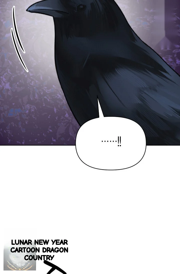 I Ll Do That Arranged Marriage Chapter 27 - Page 27