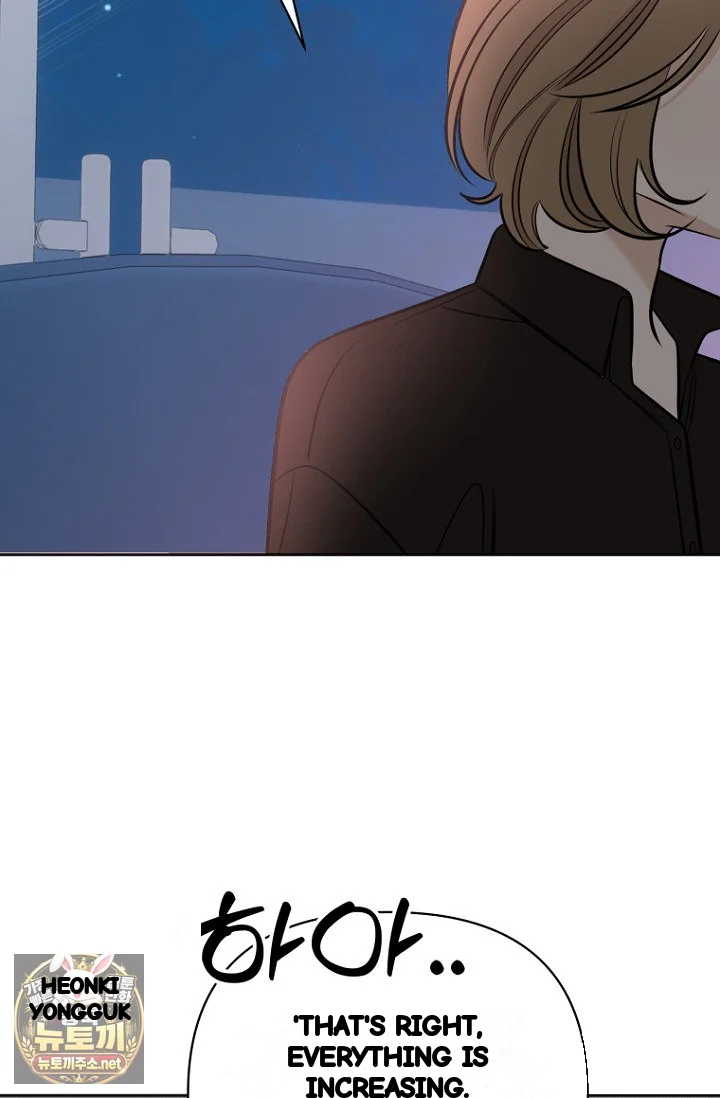 I Ll Do That Arranged Marriage Chapter 27 - Page 29