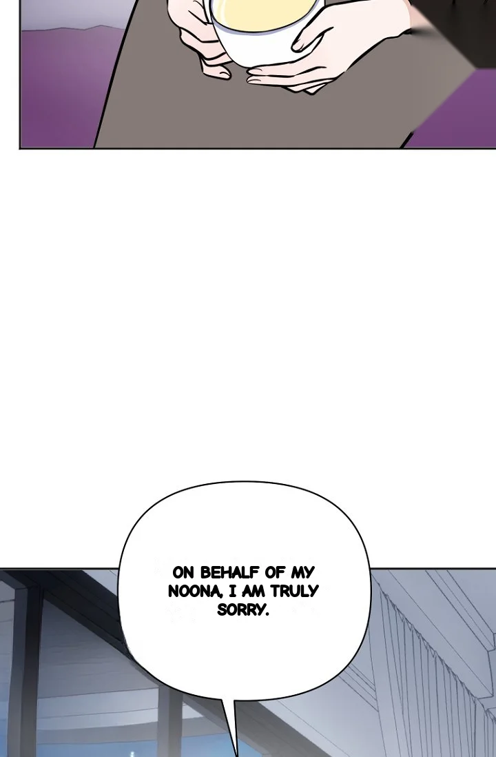 I Ll Do That Arranged Marriage Chapter 27 - Page 32