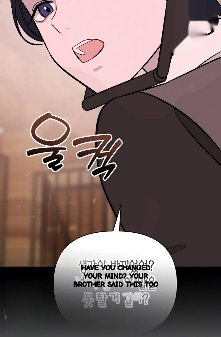 I Ll Do That Arranged Marriage Chapter 27 - Page 41