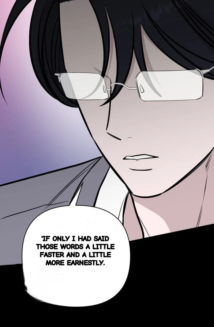 I Ll Do That Arranged Marriage Chapter 27 - Page 43