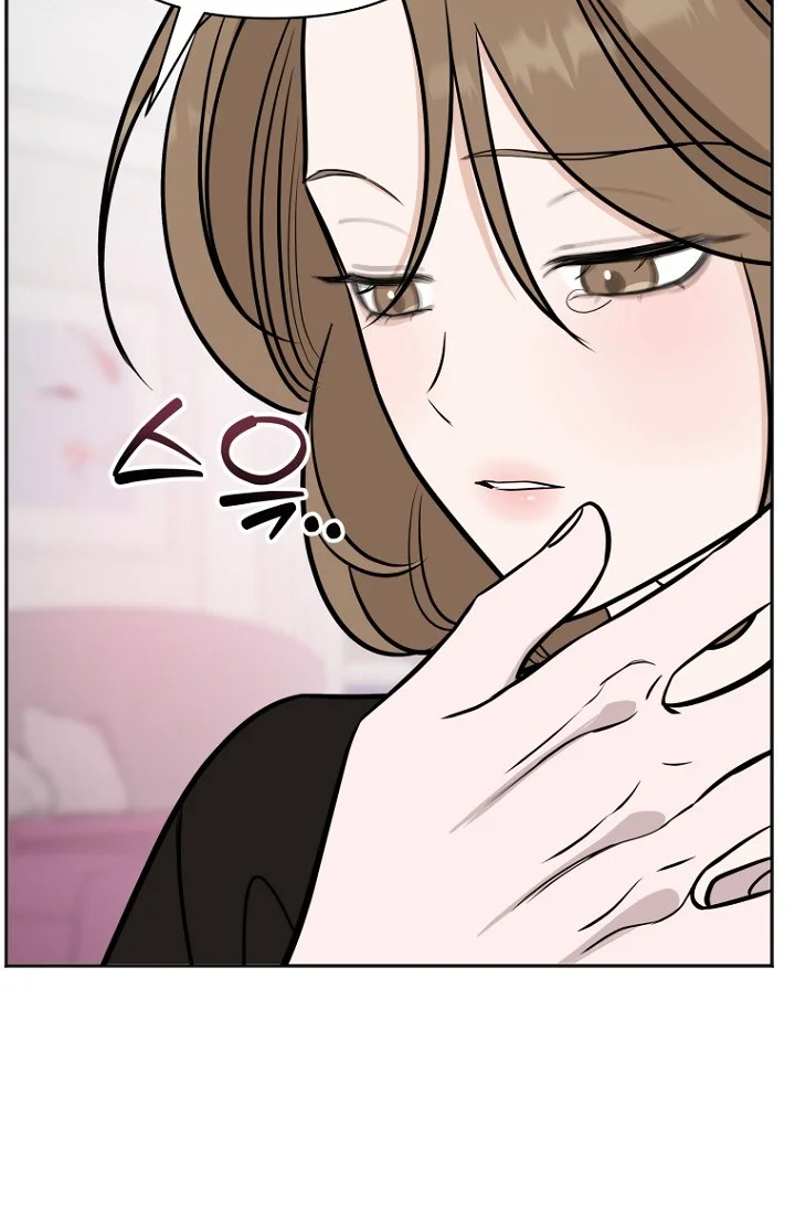 I Ll Do That Arranged Marriage Chapter 27 - Page 5