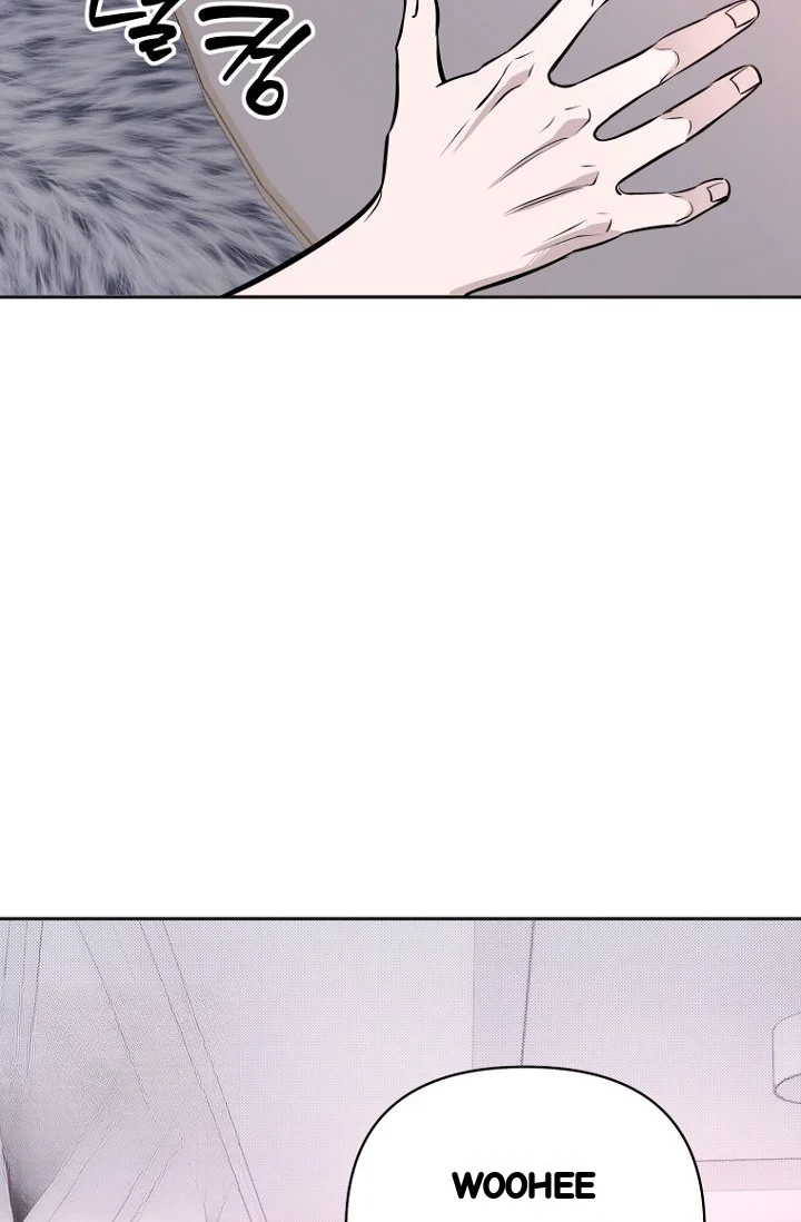 I Ll Do That Arranged Marriage Chapter 27 - Page 56