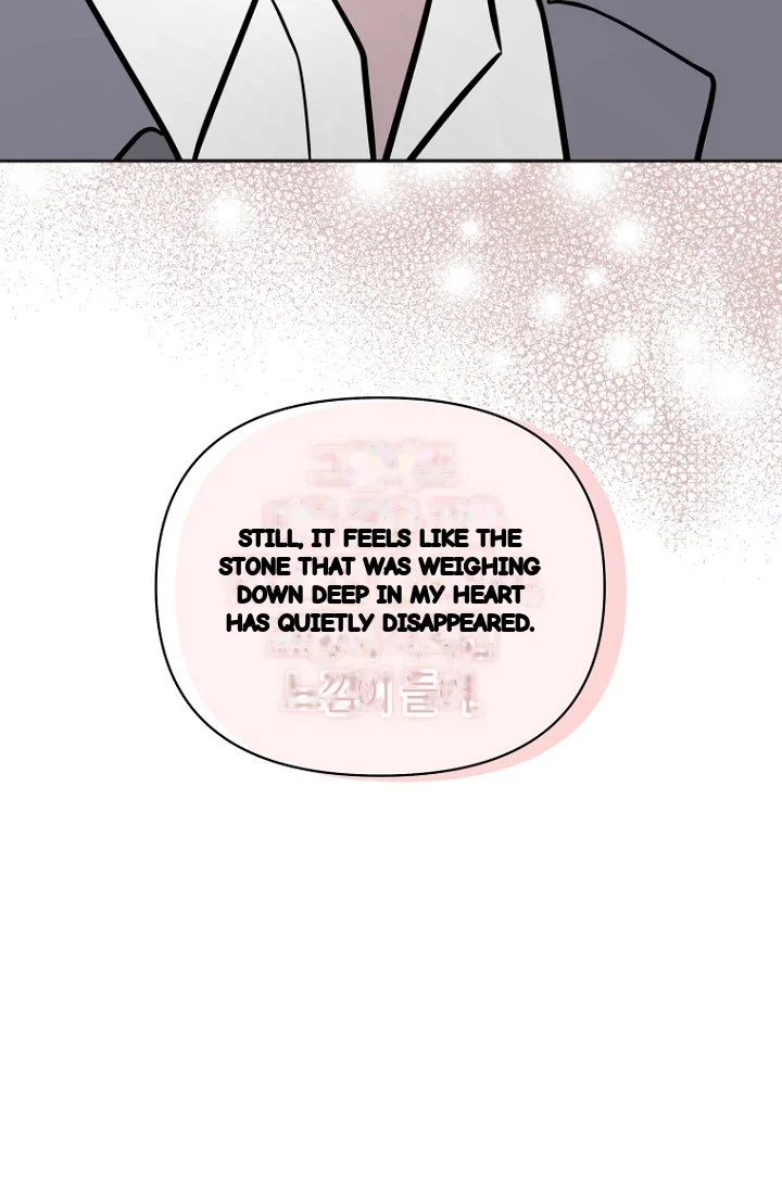 I Ll Do That Arranged Marriage Chapter 27 - Page 60