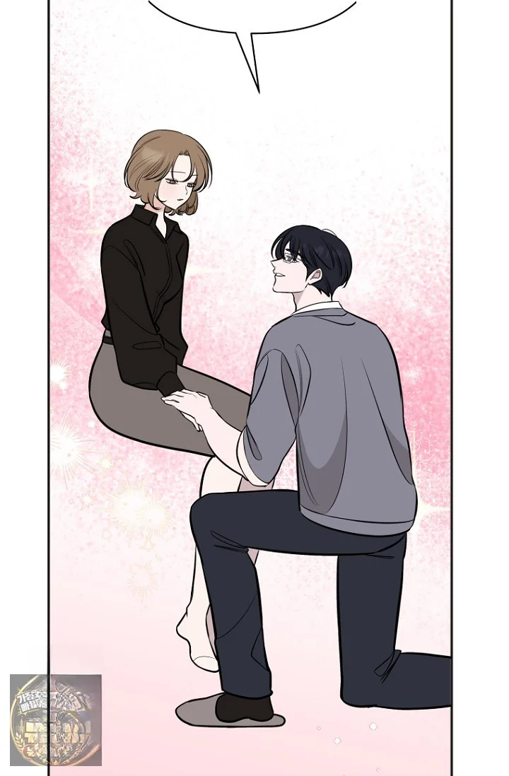 I Ll Do That Arranged Marriage Chapter 27 - Page 63