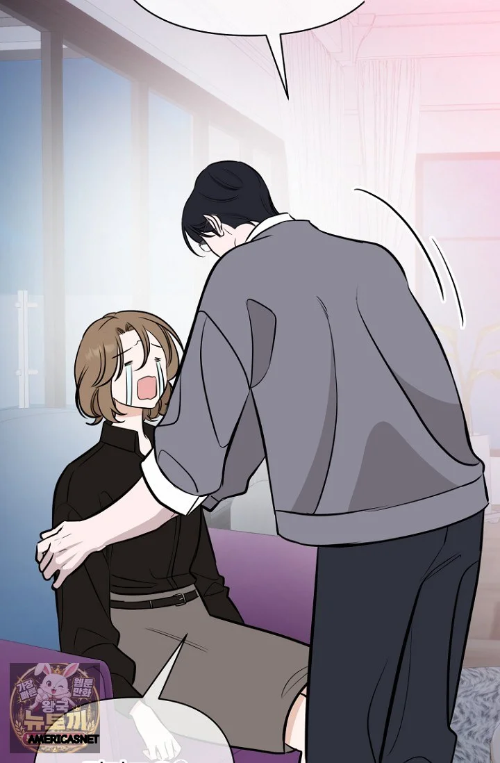 I Ll Do That Arranged Marriage Chapter 27 - Page 76