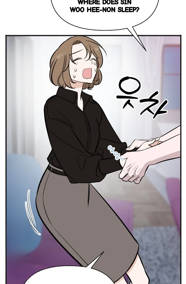 I Ll Do That Arranged Marriage Chapter 27 - Page 78