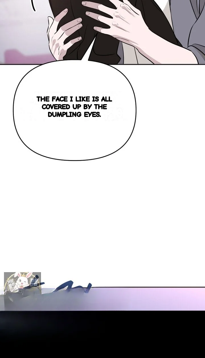 I Ll Do That Arranged Marriage Chapter 27 - Page 82