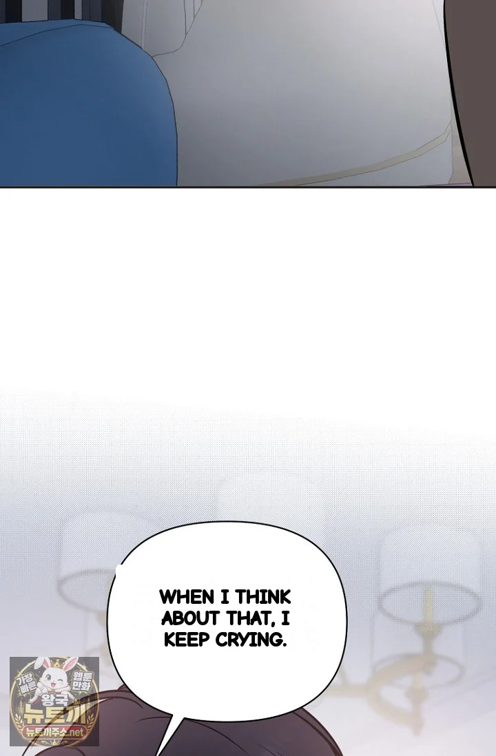 I Ll Do That Arranged Marriage Chapter 27 - Page 85