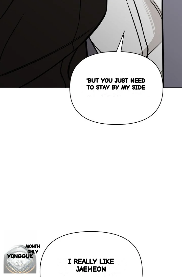 I Ll Do That Arranged Marriage Chapter 27 - Page 87