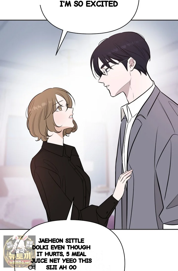 I Ll Do That Arranged Marriage Chapter 27 - Page 88