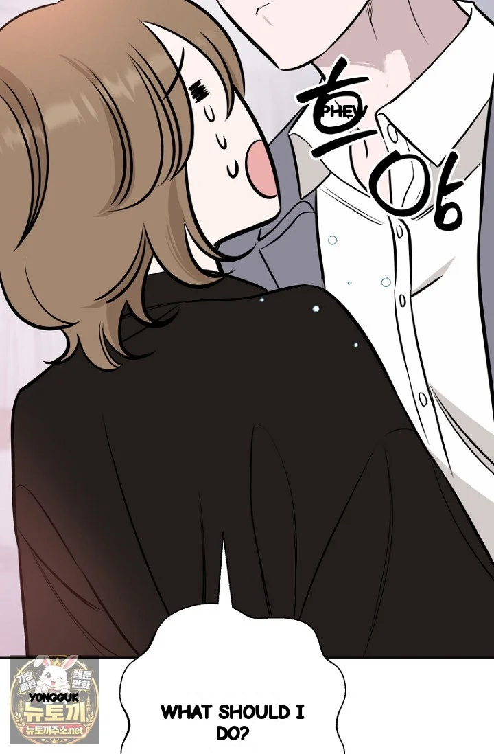 I Ll Do That Arranged Marriage Chapter 27 - Page 90