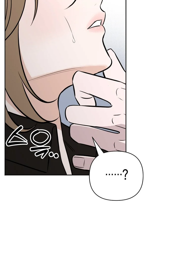I Ll Do That Arranged Marriage Chapter 27 - Page 92
