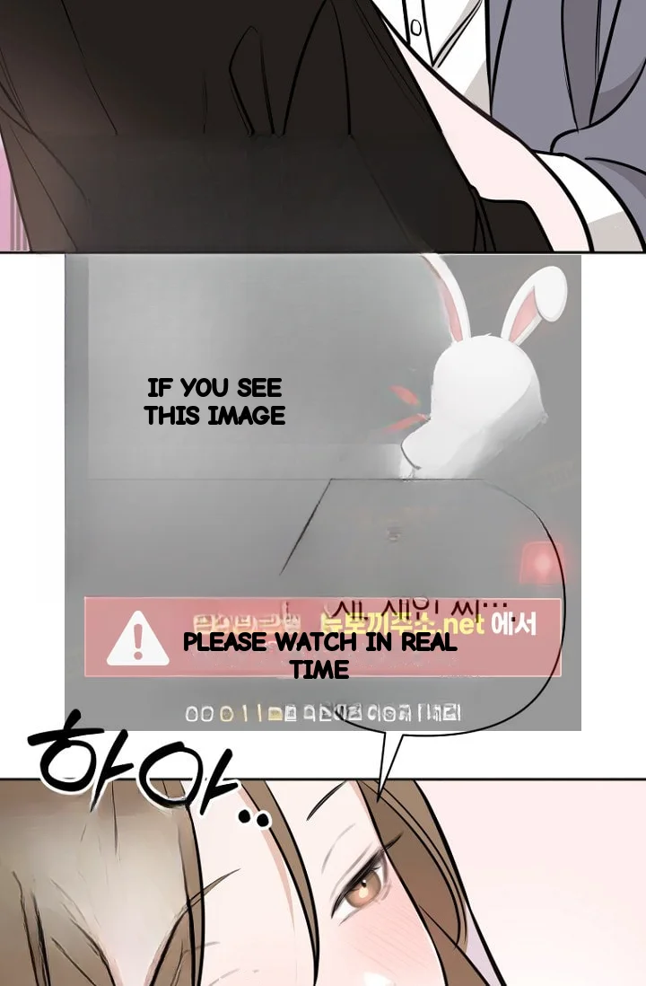 I Ll Do That Arranged Marriage Chapter 27 - Page 94