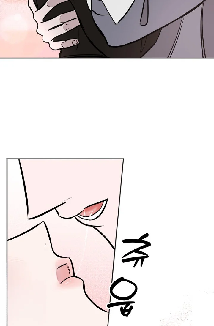 I Ll Do That Arranged Marriage Chapter 27 - Page 97