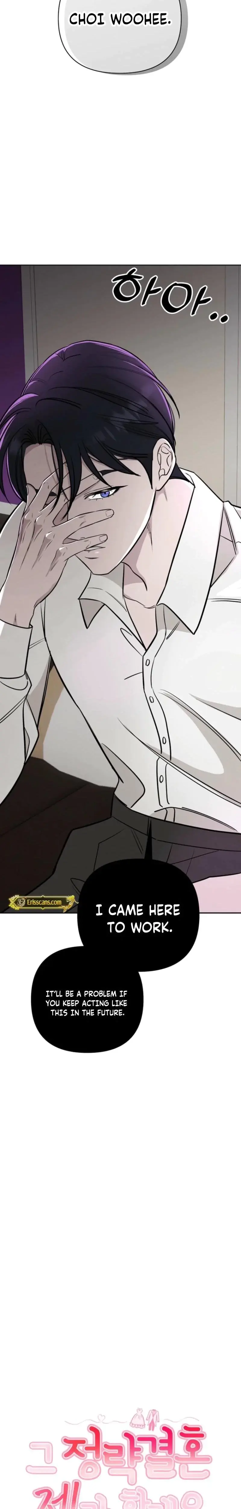 I Ll Do That Political Marriage Chapter 10 - Page 10