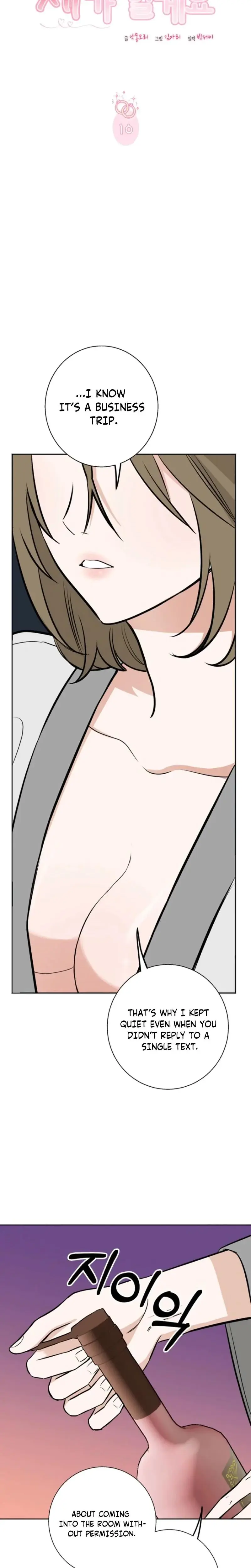 I Ll Do That Political Marriage Chapter 10 - Page 11