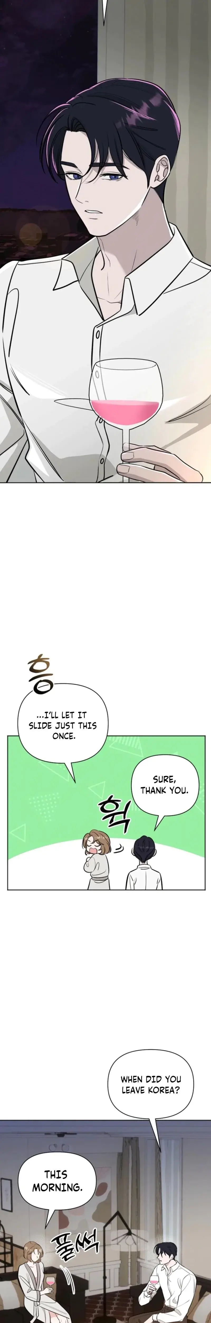 I Ll Do That Political Marriage Chapter 10 - Page 16