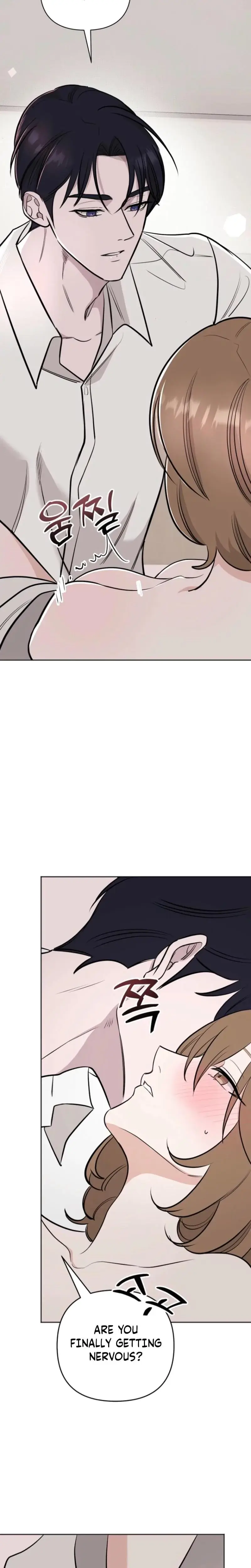 I Ll Do That Political Marriage Chapter 11 - Page 12