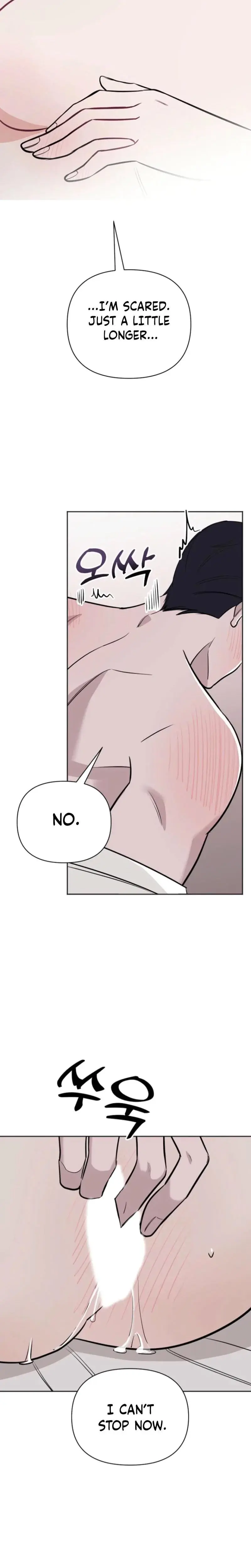 I Ll Do That Political Marriage Chapter 11 - Page 24